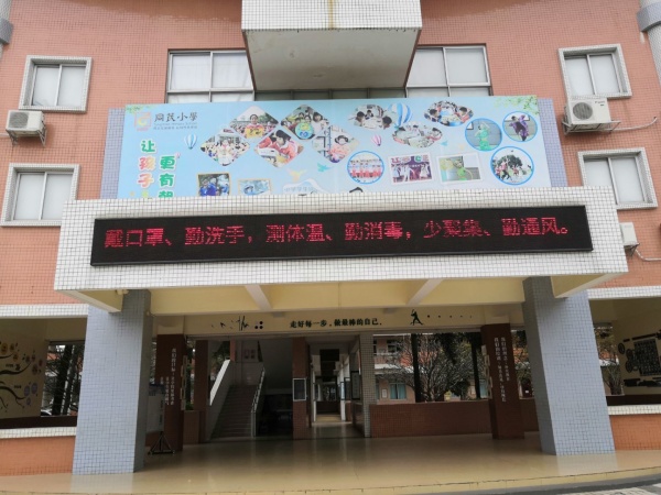 QQ圖片20200207210316.jpg