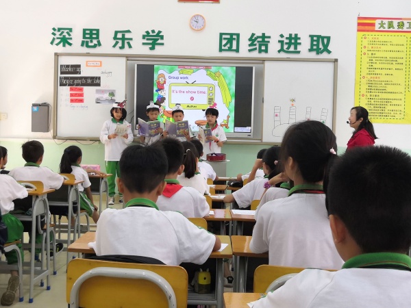 IMG_20191024_095709_wps圖片.jpg