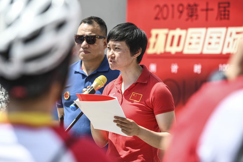 體育賽事活動 體育賽事活動