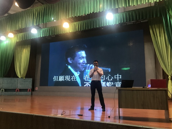 微信圖片_20180911140851.jpg
