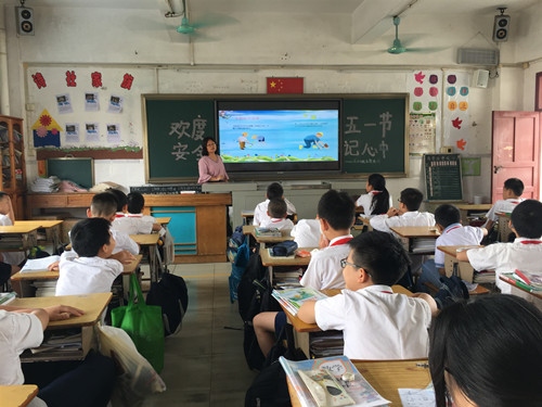 微信圖片_20190430173810.jpg