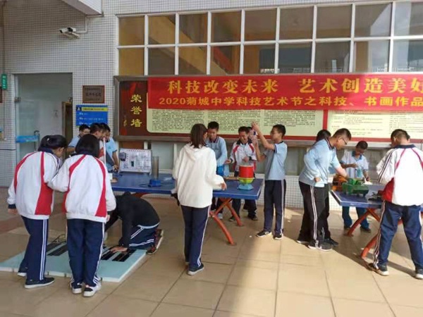 微信圖片_20201229174234.jpg