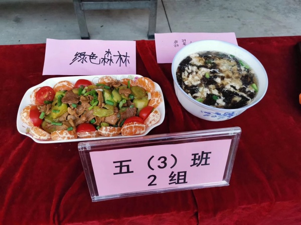 微信圖片_20191122162712.jpg