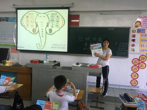 微信圖片_20190626160818.jpg