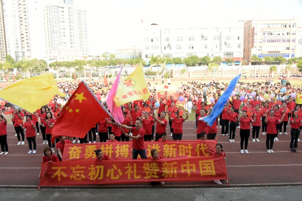 70.jpg