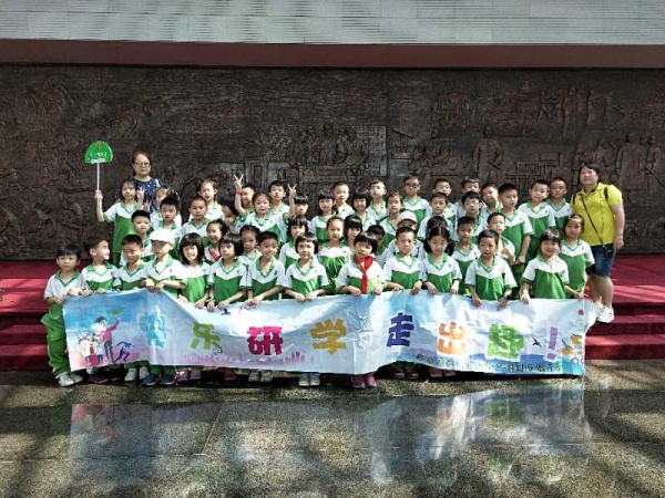 微信圖片_20190425110039.jpg