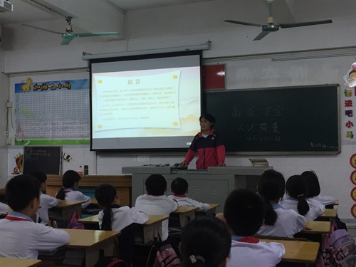 微信圖片_20190422101448.jpg