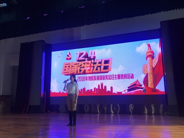 微信圖片_20181205142231.jpg