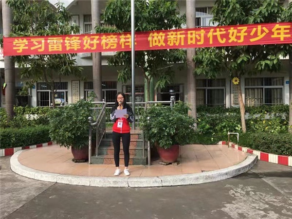 微信圖片_20190305091652.jpg