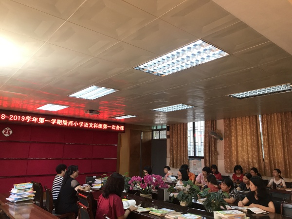 微信圖片_20180905152748.jpg