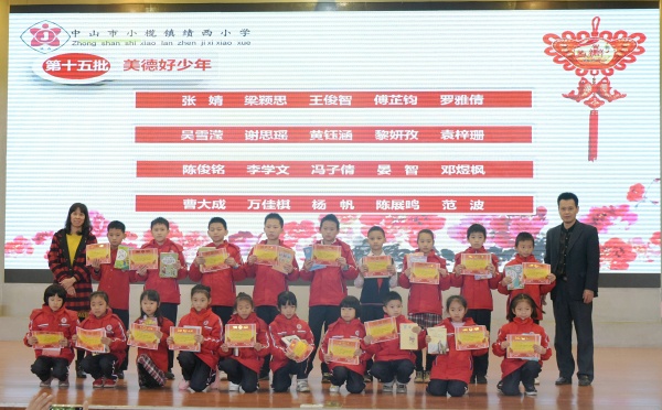 微信圖片_20190119171449.jpg