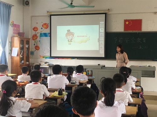 微信圖片_20190430173831.jpg