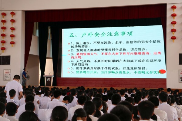 8.JPG