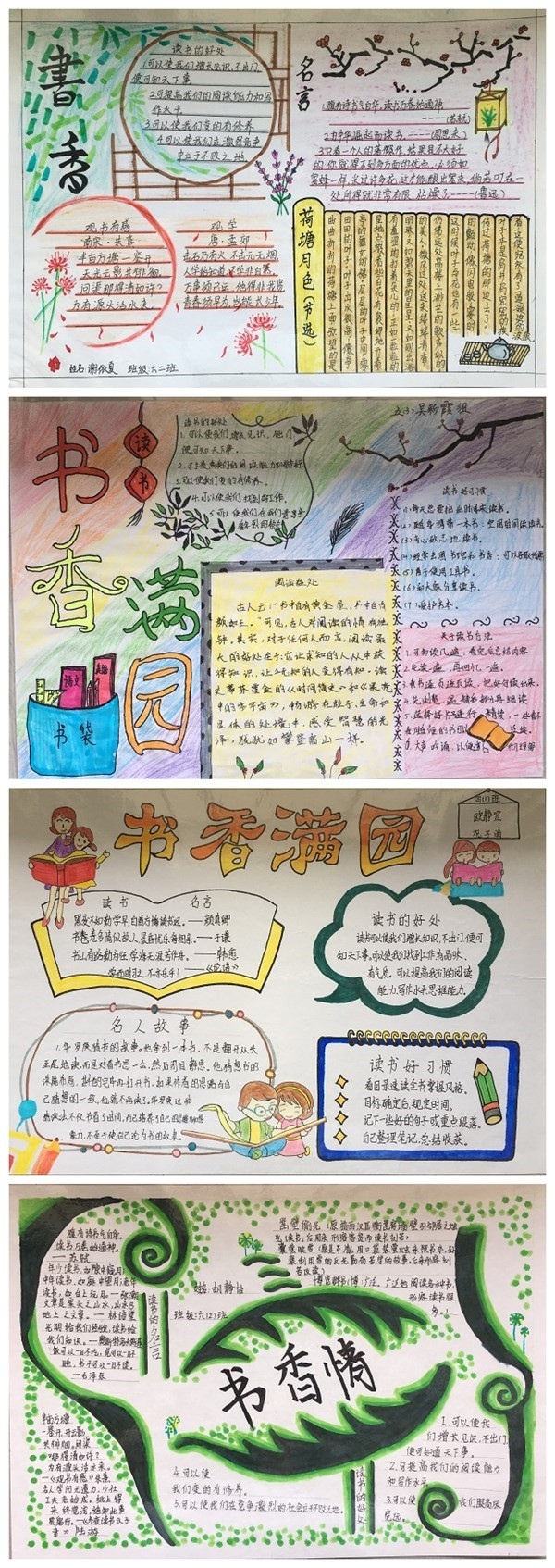 initpintu_副本.jpg
