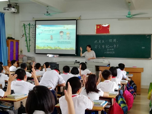 微信圖片_20190430173820.jpg