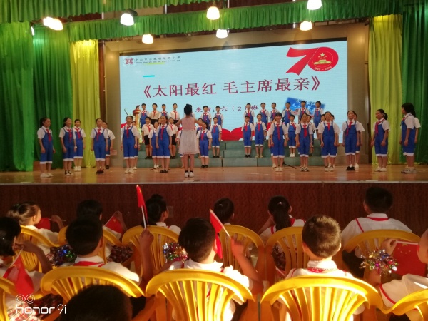 微信圖片_20190930180609.jpg