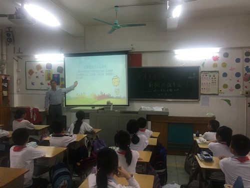 微信圖片_20190412172807.jpg