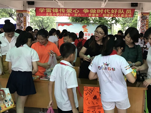 微信圖片_20190604075957.jpg