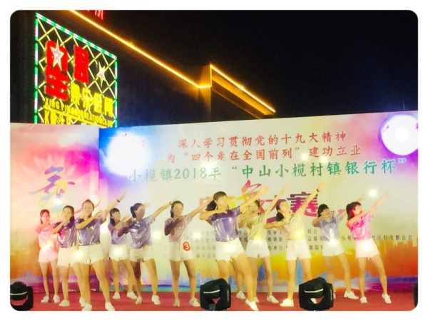mmexport1528787245642_副本.jpg