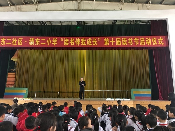 微信圖片_2019032609564815.jpg