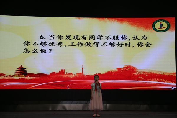 20190523203.JPG