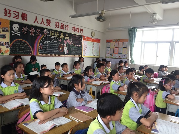 微信圖片_20190329173928.jpg