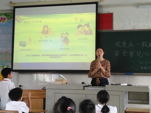 微信圖片_20190430173750.jpg