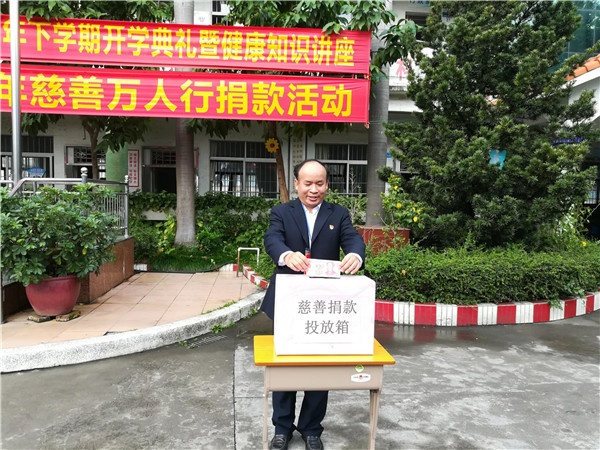 圖片2.jpg