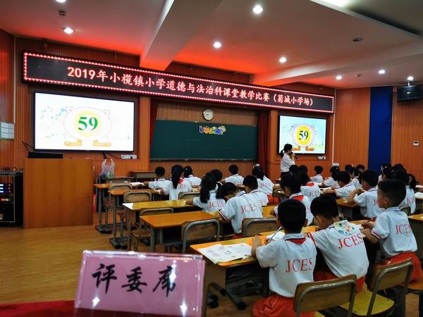 調(diào)整大小 d93c052b9b0c5a01d238f4219f55e4a.jpg