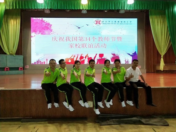 微信圖片_20180911141004.jpg
