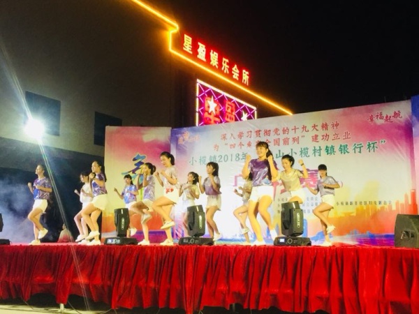 mmexport1528787238703_副本.jpg