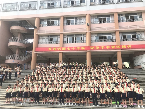 微信圖片_20190924224423.jpg