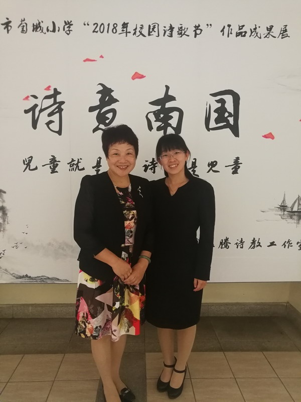 IMG_20180426_145952.jpg