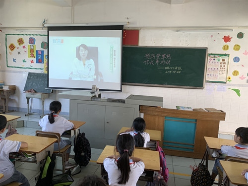 微信圖片_20190920162206.jpg