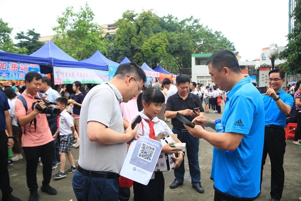 20190606109.JPG