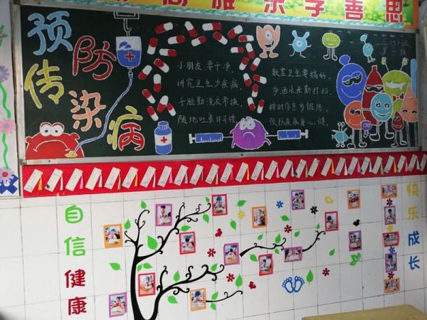 QQ圖片20181210080553_副本.jpg