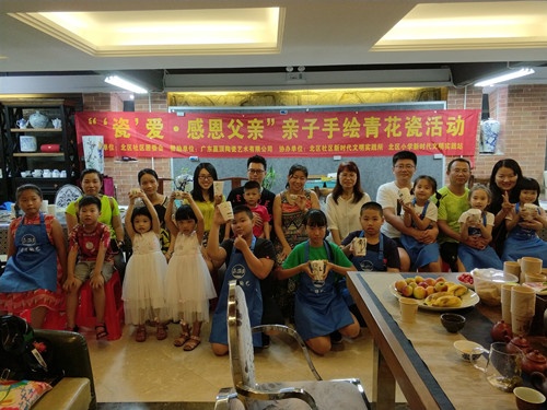 微信圖片_20190610160212.jpg