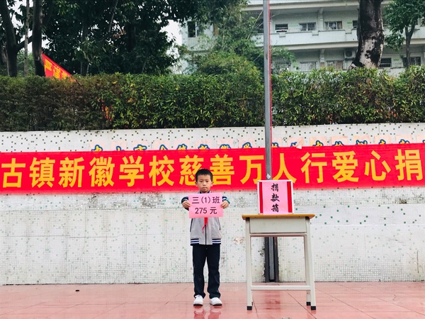 微信圖片_20191231093548.jpg