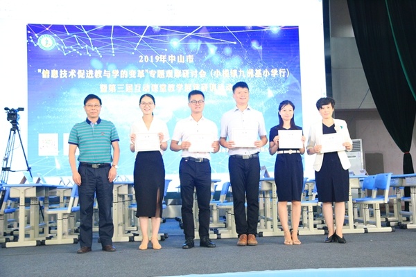 2019053013.JPG