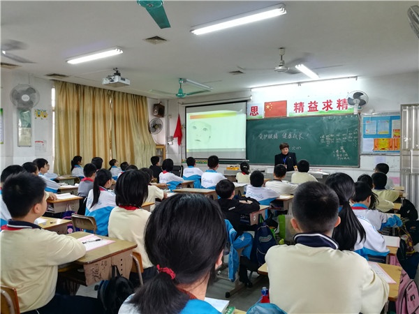 微信圖片_20190404164142.jpg