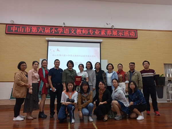 微信圖片_20190320164419.jpg