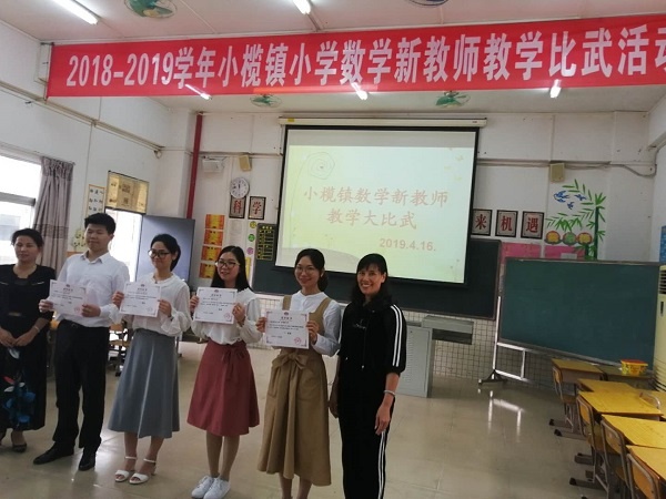 微信圖片_20190419082952.jpg
