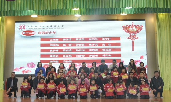 微信圖片_20190119171200.jpg