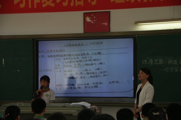 20190505102.jpg