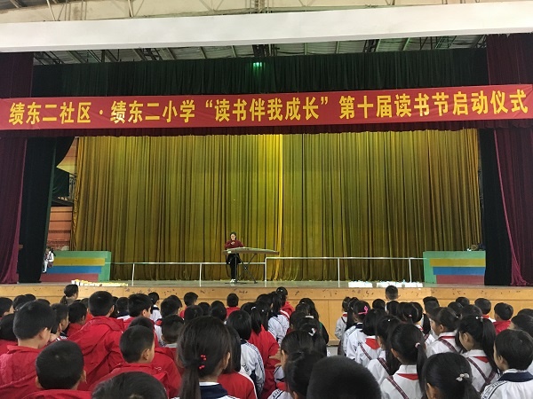 微信圖片_201903260956486.jpg