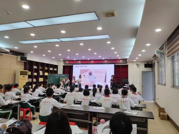 調(diào)整大小 微信圖片_20190328181024.jpg