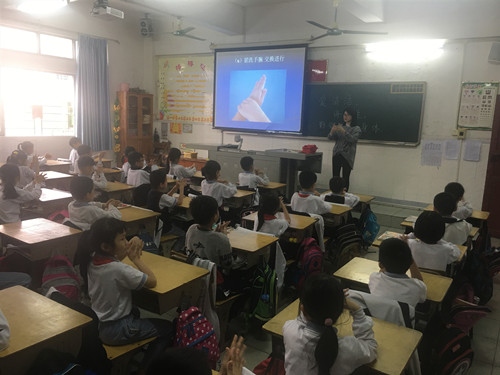 微信圖片_20190412172813.jpg