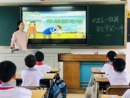 微信圖片_20190430173923.jpg