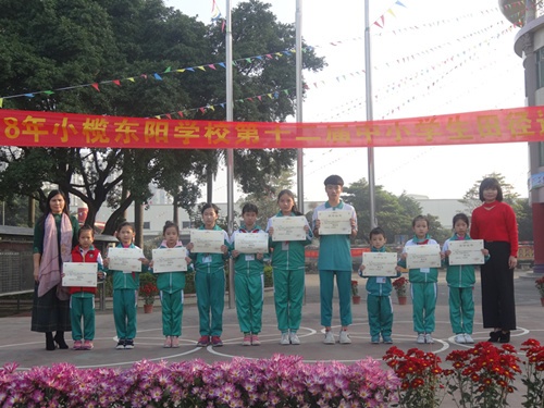 第四名第五名.jpg