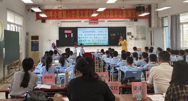 20201029102.jpg